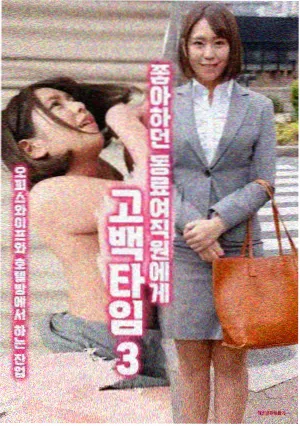 剑与茶屋打包缩略图