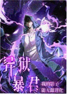 哔哩哔哩漫画下载季度数据观察配图