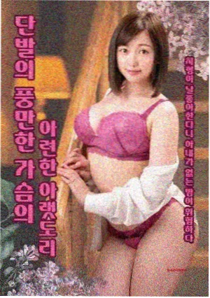 深夜便利店物语排行封面